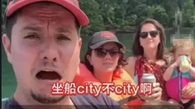 瑞幸city不city？又玩出新花样了